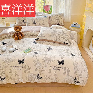 【喜洋洋】清倉🔥雙面牛奶絨床包組 法蘭絨床包組 珊瑚絨床包組 雙人加大床包四件組 冬季加厚保暖床包組 被單被套毯 被套組