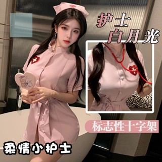 💙現貨✨性感小護士 情趣護士 性感護士 情趣內衣 情趣角色服 角色扮演 職業角色扮演 派對外拍 cosplay 萬聖節