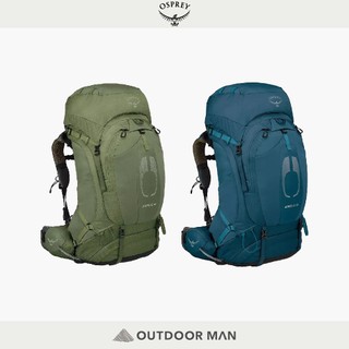 [Osprey] 男款 Atmos AG 50 專業登山背包 50L