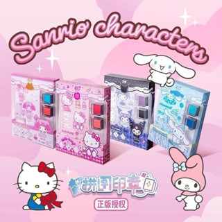 《臺灣現貨》正版 <蝦皮代開發票>三麗鷗 SANRIO 美樂蒂 凱蒂貓 酷洛米 大耳狗 趣味DIY印章組 拼圖印章