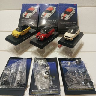 全新 現貨 MINI Cooper S Cabrio 7-11 城市探索 MINI 模型車 1:60 絕版限量 未組裝
