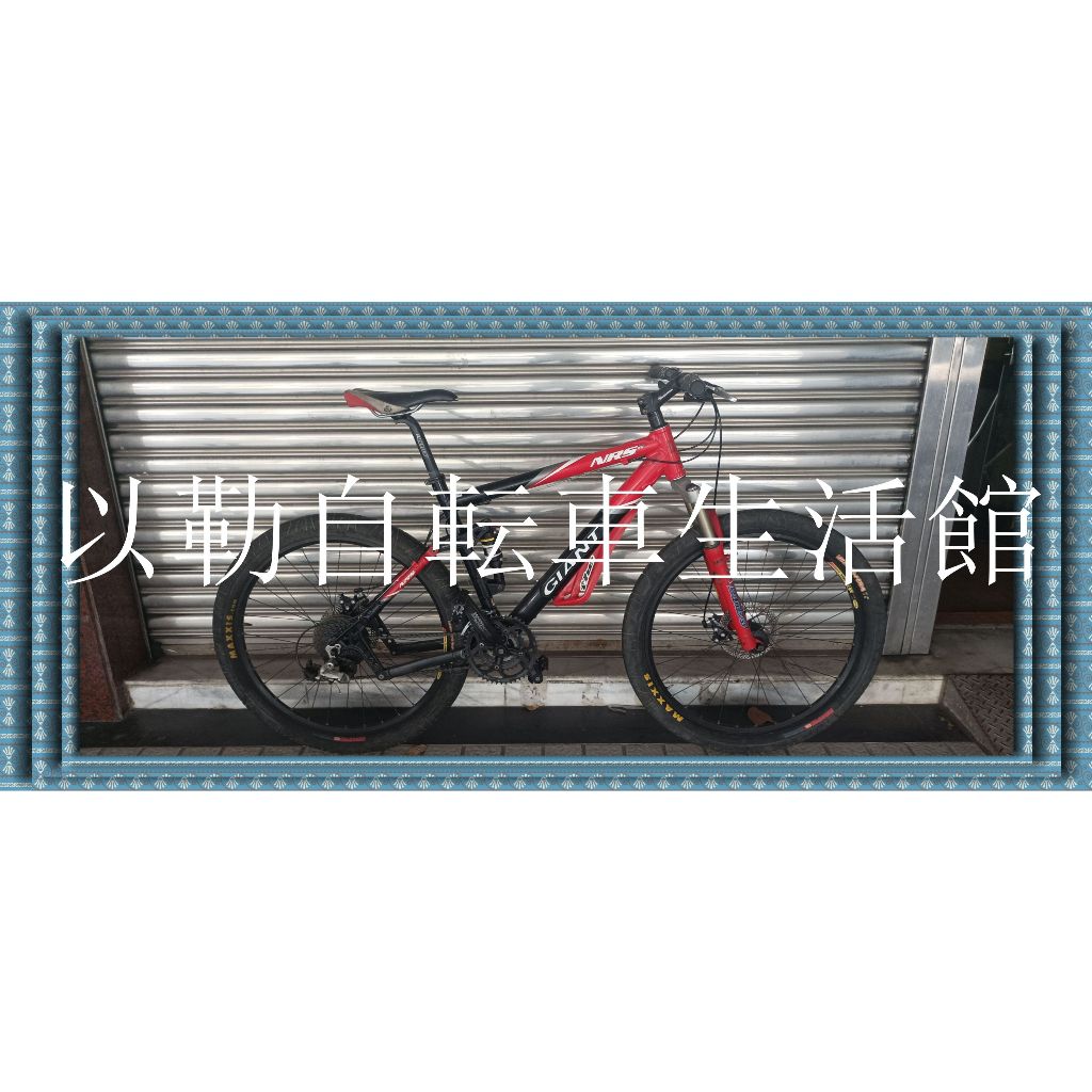 二手腳踏車(不議價不寄送)  GIANT NRS2 紅黑配色27速越野車