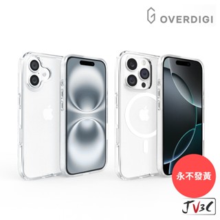 overdigi pure 永不發黃 防摔保護殼 適用iphone 16 pro max i16 手機殼 透明殼