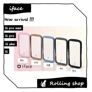 ROLLING SHOP【12小時出貨】日本 iFace Reflection 透明背板 手機殼 16 16p 16pm