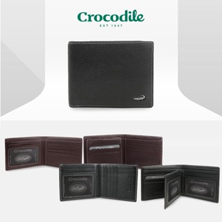【原廠公司現貨】Crocodile鱷魚 真皮 荔枝紋義大利牛皮 男用零錢包 男用短夾 男夾皮夾-黑/咖