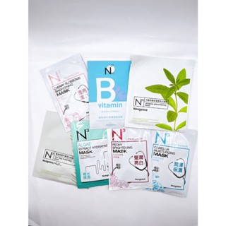 Neogence 霓淨思 基礎保濕亮白面膜 沖繩馬鞭草 澳洲茶樹 維他命B5 牡丹細緻瑩白 櫻花深度嫩白 含稅 免運