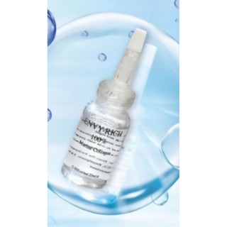 免運實體店面 ENVY-RICH 膠原蛋白精華液25ML+贈ENVY RICH好禮/100ML+贈好禮
