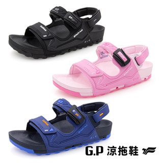 G.P涼拖鞋｜防水機能柏肯兒童涼拖鞋 兩穿式涼拖鞋 童鞋 防水童鞋 兒童涼鞋 小孩拖鞋 涼拖鞋 厚底涼鞋 輕量涼鞋