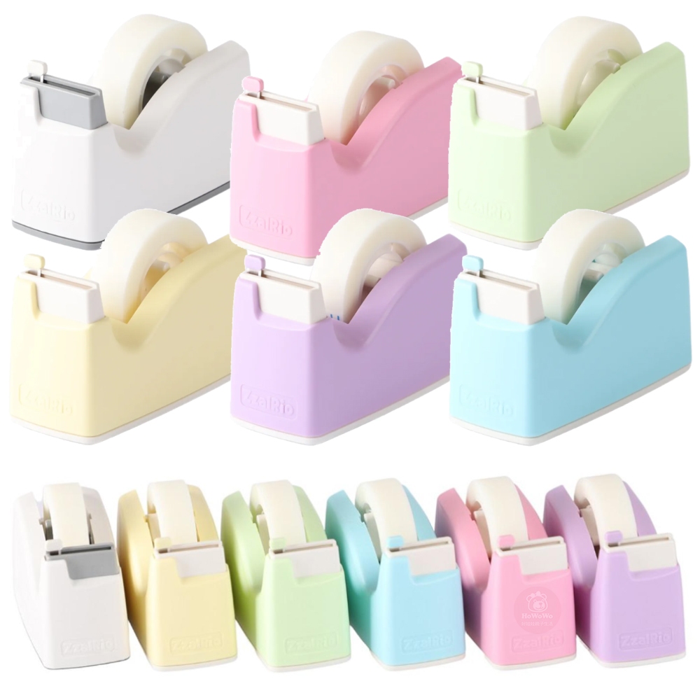 韓國製 ZzalRio 兒童安全膠台 Mini 智能膠台 迷你膠台 馬卡龍色 膠帶台 割膠帶 文具 開學 膠帶 ZTR