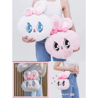 現貨-泰國代購🇹🇭正版Esther Bunny 兔兔鍊條包、抱枕