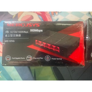水星 高速交換器 5埠 MS105G桌上型交換器 Gigabit 網路集線器