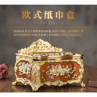 高顏值抽紙盒歐式客廳簡約紙巾盒收納盒創意茶几紙巾盒