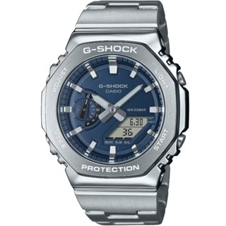 【casio】卡西歐 卡西歐g-shock 雙顯運動鋼帶錶-藍 gm-2110d-2b 臺灣卡西歐保固一年