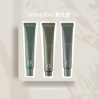 資生堂 SHISEIDO芯之麗 優源舒活 頭皮前導淨化30g潔淨磨砂 /保濕精油 /清爽白泥 /三效彈力賦活精華