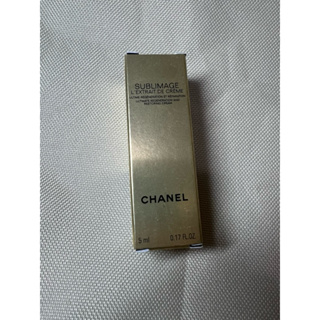 【全新】 Chanel 香奈兒奢華極萃乳霜5ml