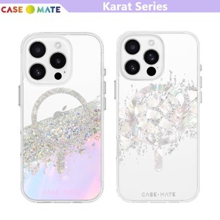美國Case-Mate iPhone 16 / 15 / 14 / 13璀璨珍珠/閃亮雷射抗菌防摔保護殼 MagSafe