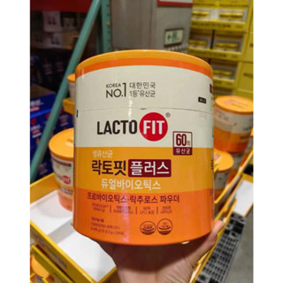 韓國直送 鐘根堂LACTO-FIT PLUS 5X生乳酸菌 / 益生菌200包 加強升級版
