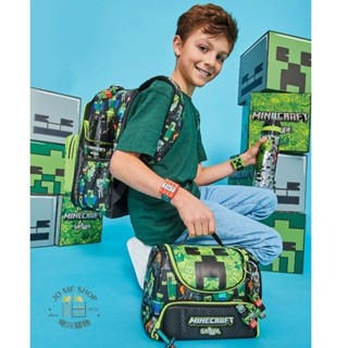 smiggle 現貨 禮物 正版 我的世界 Minecraft 麥塊 澳洲 書包 大容量 揹包 休閒包 雙肩