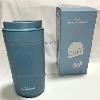 雙層隔熱咖啡隨行杯 咖啡杯 BLACK HAMMER 環保杯 530ml