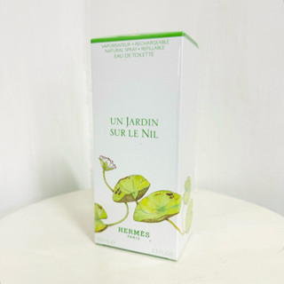 附發票 HERMES 愛馬仕 尼羅河花園 中性淡香水 15ML 50ML 100ML