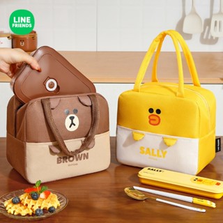 臺灣現貨✨ LINE FRIENDS 保溫袋 保冰袋 手提袋 收納袋 便當帶 防潑水袋 便攜袋 BRWON 熊大 兔兔