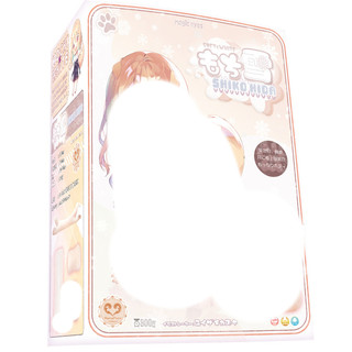 ME mochi雪 SHIKO HIDA 連摺萌犬款【OGC情趣用品】