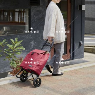 木木非 日本 CO.CORO 2024小型款 可折收手推車 保冰保溫購物車 買菜摺疊車 買菜手推車 購物車
