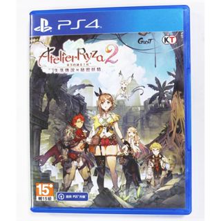 PS4 萊莎的鍊金工房 2 ～失落傳說與秘密妖精～(中文版)**(二手商品)【臺中大眾電玩】
