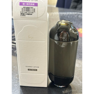 專櫃正品 IPSA 茵芙莎 極境新生修護精華露 150Ml 現貨超低價