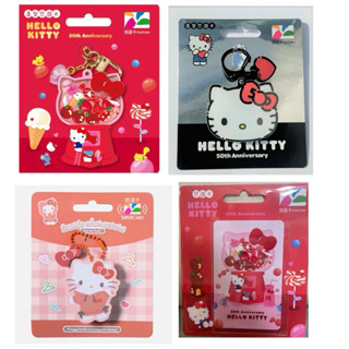 🔥新卡現貨🔥 HELLO KITTY50TH悠遊卡 candy bar、mirror、三麗鷗帽T系列SuperCard