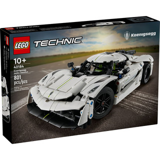 LEGO 樂高 42184 Koenigsegg Jesko Absolut White Hypercar 全新品