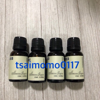 約翰森林 JOHNRAY 複方精華15mL專櫃精油 羅馬假期/煥然一新/夏夜晚風/茉莉綠茶/瑜珈大師/梔子花園/園藝大師