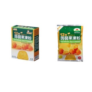 【嚴選SHOP】好媽媽 12倍蒟蒻果凍粉 惠昇食品 手作蒟蒻果凍QQ 果凍 布丁蒟蒻 果凍花 乳酪 全素【Z112】果凍