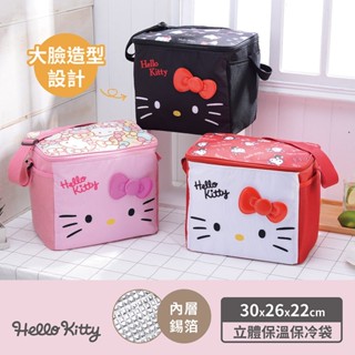 【Sanrio三麗鷗】Hello Kitty立體側背保溫保冷袋-粉/黑/紅
