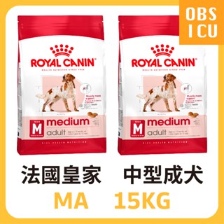 🐕現貨🐕 皇家 MA / M25 中型成犬 15KG / 15公斤 犬糧 狗飼料 中型犬