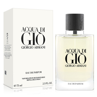 ~歐巴&歐尼~GIORGIO ARMANI 亞曼尼 寄情水 男性淡香精 75ML 125ML