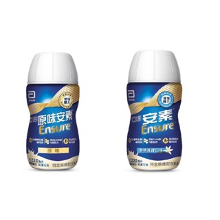 ◎金豬賣賣◎免運 (超取店到家宅配可一箱) 亞培安素 原味/香草減甜隨身瓶 HMB升級配方 220ml x24