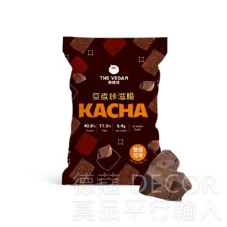 臺灣 THE VEGAN 樂維根 豆皮咔滋脆-雙倍可可 30g (TVG001)