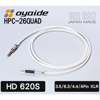 【於凱】森海塞爾 HD620S 升級線 耳機線 日本Oyaide頂級線身