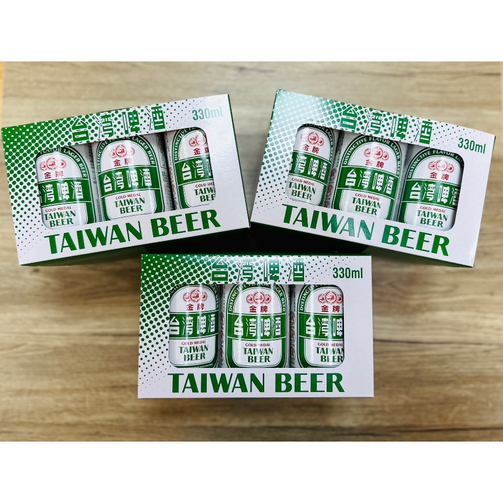 啤酒一手- 比價撿便宜- 優惠與推薦- 2026年1月