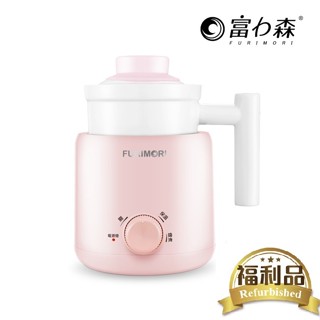 福利品《富力森FURIMORI》MINI電燉養生杯600ML 原廠保固 官方旗艦店 FU-D601