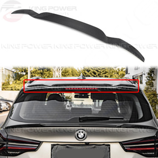 KP擎利國際 LCI後期 BMW G01 X3 乾碳SQ款 頂翼 碳纖維 尾翼 鴨尾 實體店面 預約安裝