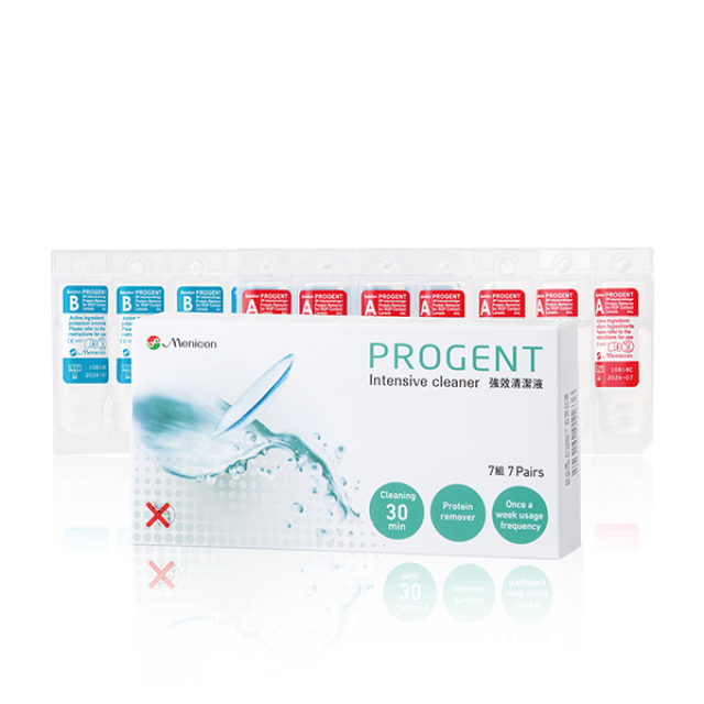 目立康 Progent A/B劑除蛋白酵素液1盒入(7組/盒)