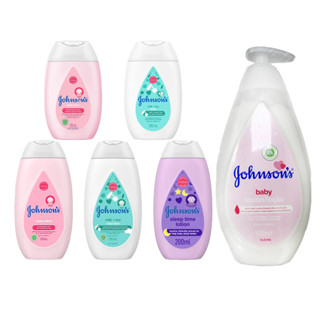 ✿白手起家✿【有發票】Johnson's 嬌生嬰兒潤膚乳液 寶寶乳液 乳液 嬰兒乳液 潤膚乳 寶寶潤膚乳 溫和 滋潤