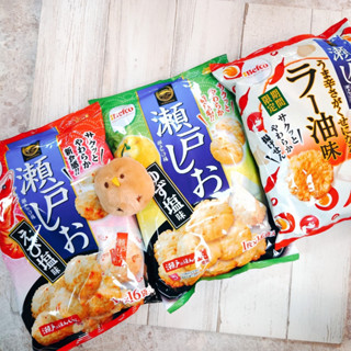 日本 慄山 BEFCO 辣油米果 期間限定 辛辣米果 辣油 辛辣 慄山米果 瀨戶鹽米果 海老鹽 柚子鹽 柚子米果 海老