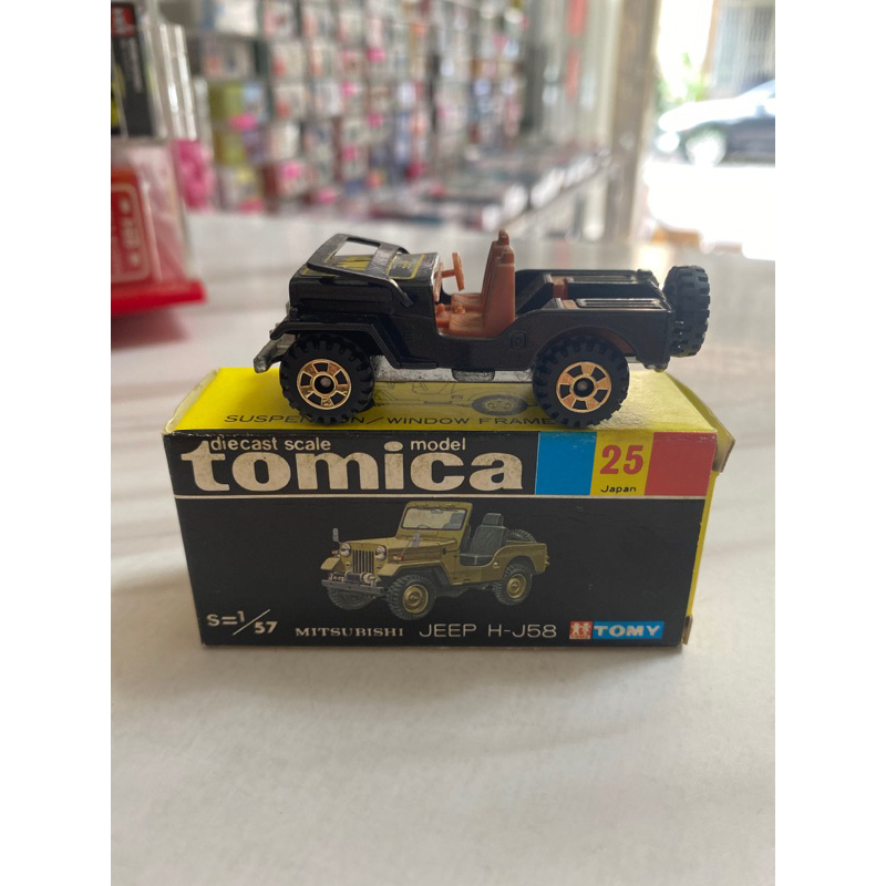Tomica 絕版 日製 黑盒 no.25 三菱 JEEP H-J 58 吉普車 自衛隊 軍車（壓盒、車況如圖）