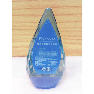 (10%蝦幣回饋/現貨免運) INESVIA 極潤保濕蝸牛水凝膠 300G/瓶