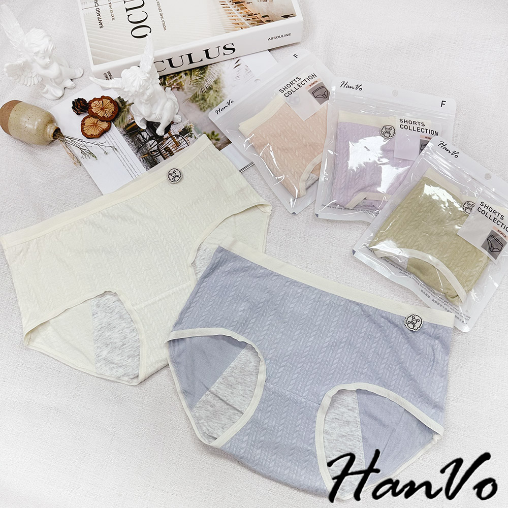 【HanVo】奶油色麻花壓紋生理褲系列 獨立包裝 吸濕排汗透氣防側漏中腰包臀 流行少女內褲 內著 5780