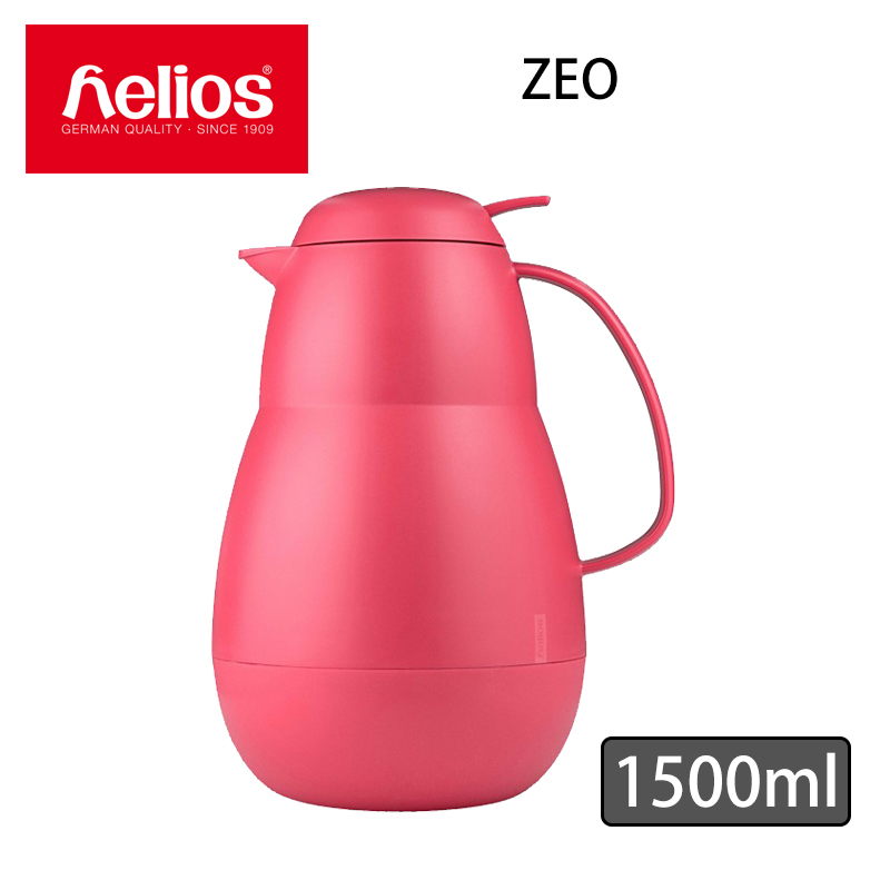 【德國Helios】ZEO 按壓式保溫壺 1500ml 咖啡不產生額外酸味 不殘留味道