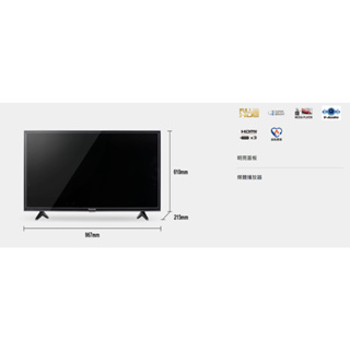 Panasonic 國際牌 TH-43J500W LED 液晶電視 FULL HD 43吋 保固三年